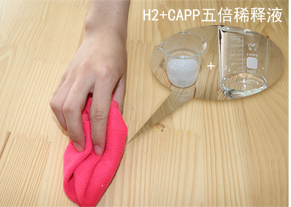 H2.jpg